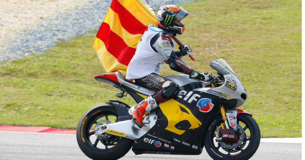Moto2, ladri nei locali della VDS Racing: rubata la moto iridata di Rabat